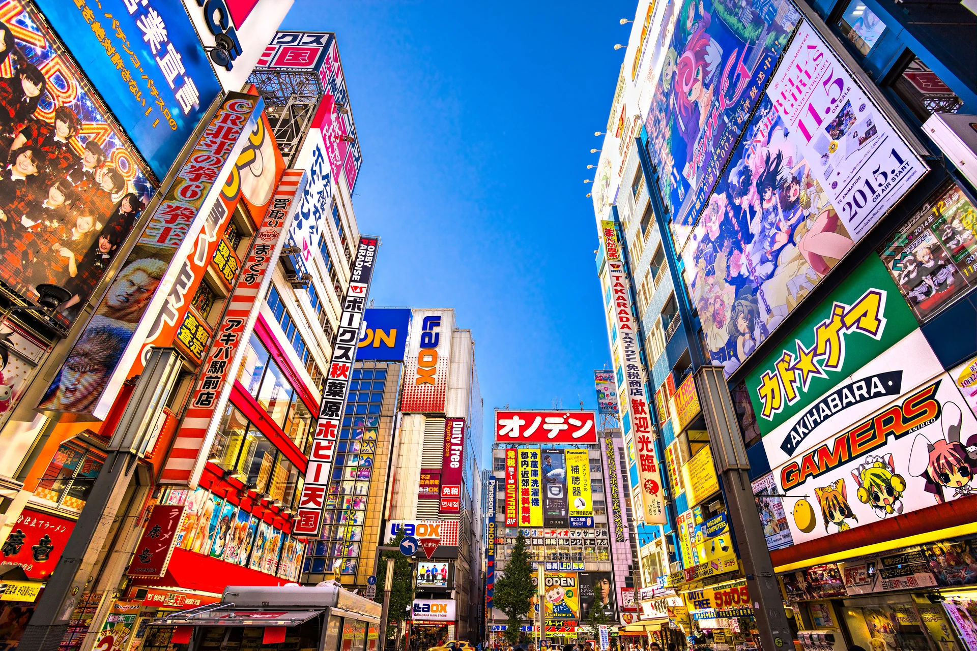 Dotonbori di Osaka